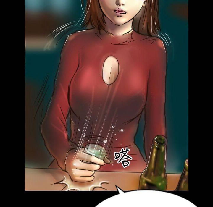 魅力女孩第42话