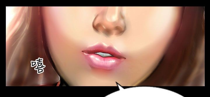 魅力女孩第42话