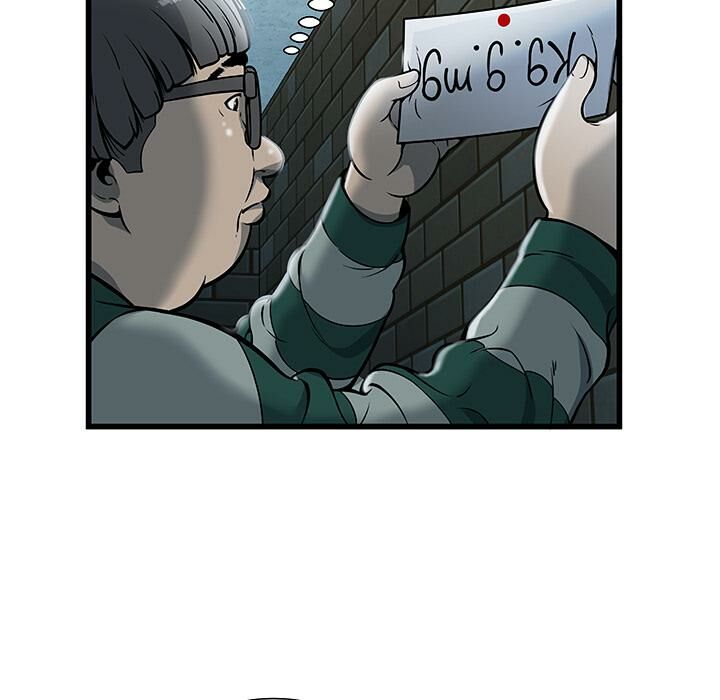 绝命天堂饭店第2话