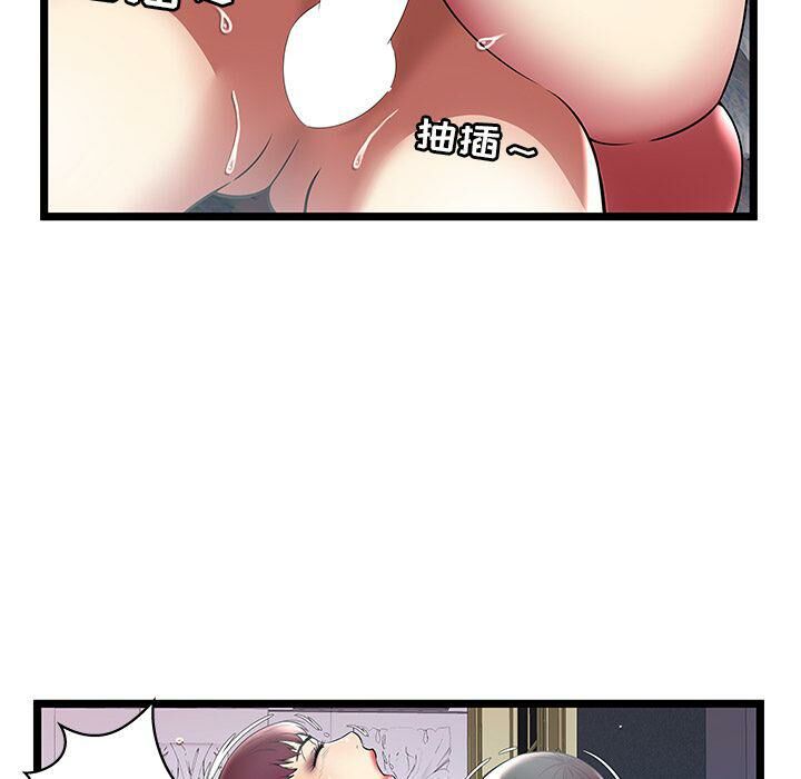 绝命天堂饭店第7话