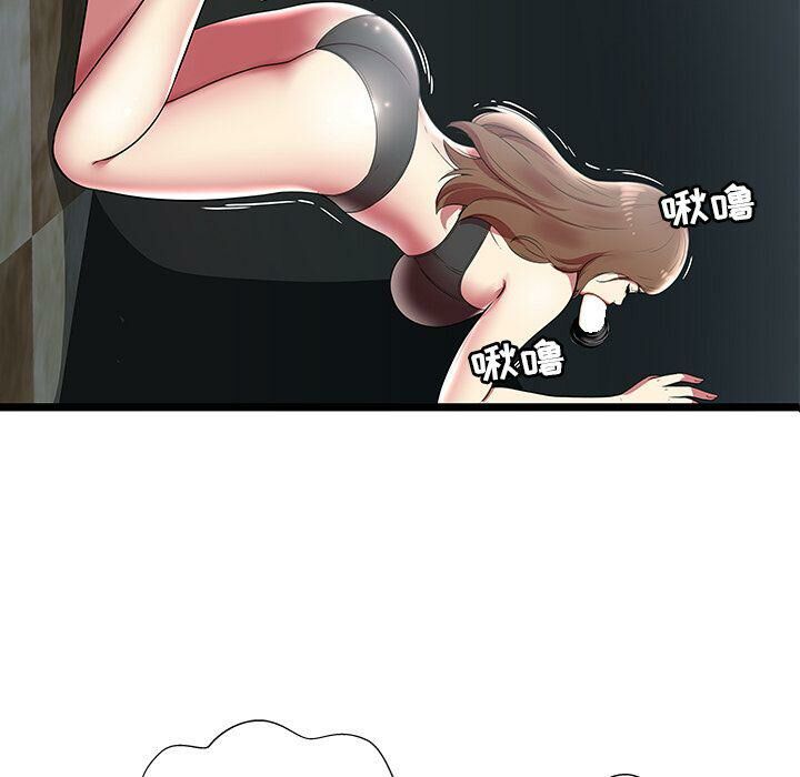 绝命天堂饭店第7话