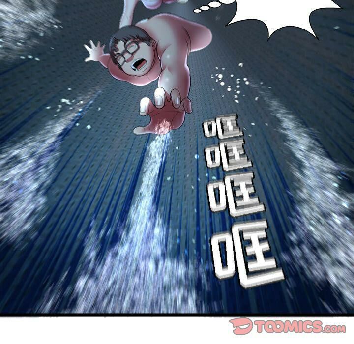 绝命天堂饭店第14话