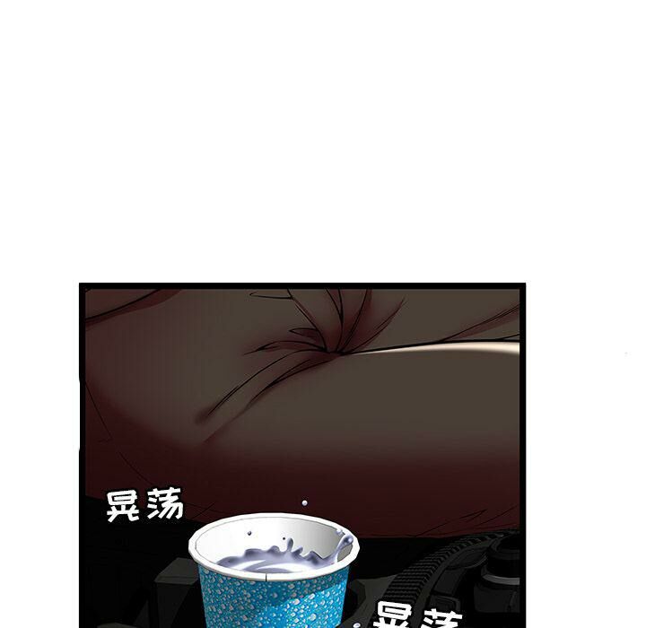 绝命天堂饭店第15话