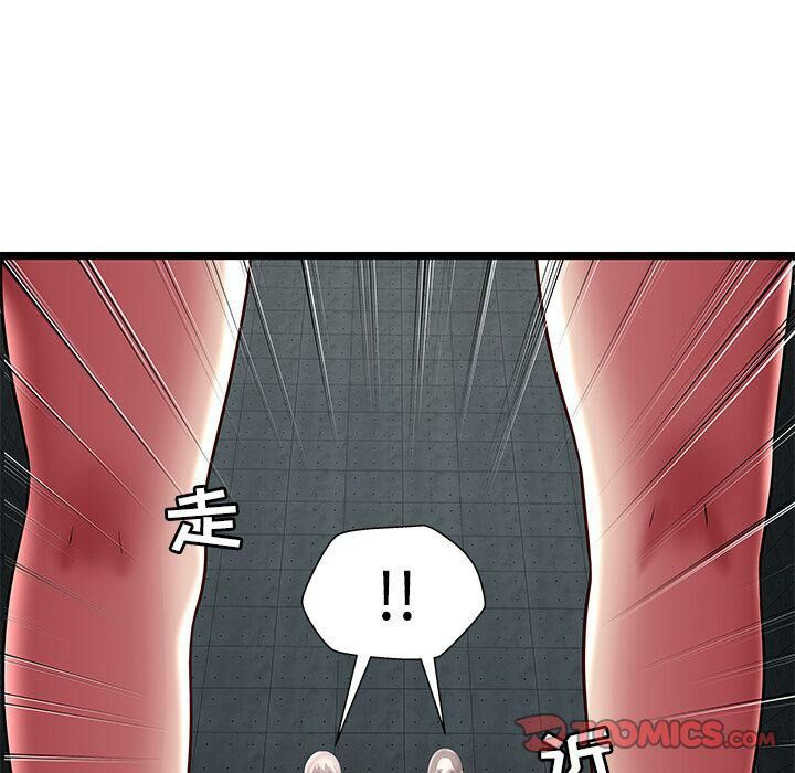 绝命天堂饭店第15话