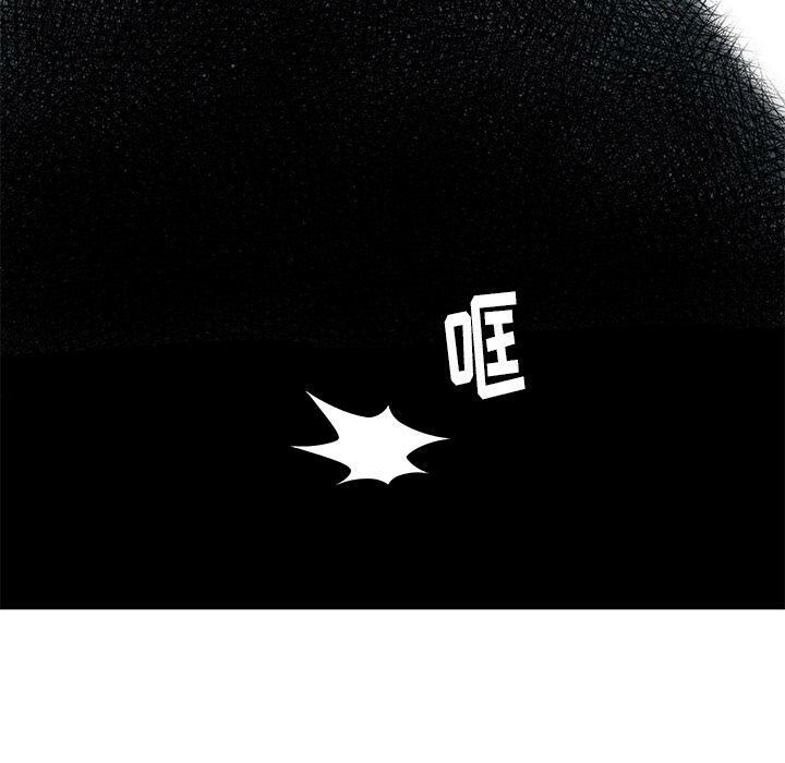 绝命天堂饭店第16话