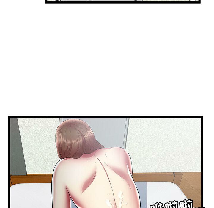 绝命天堂饭店第22话