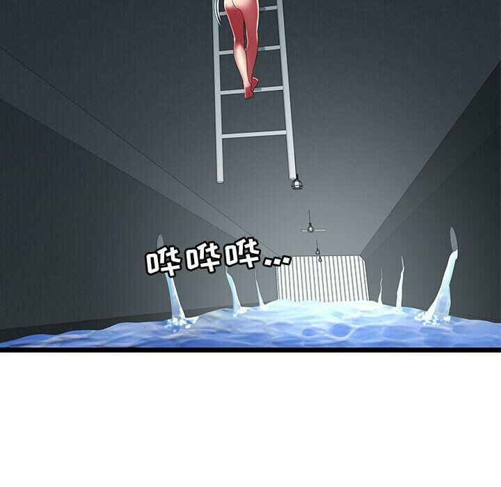 绝命天堂饭店第24话