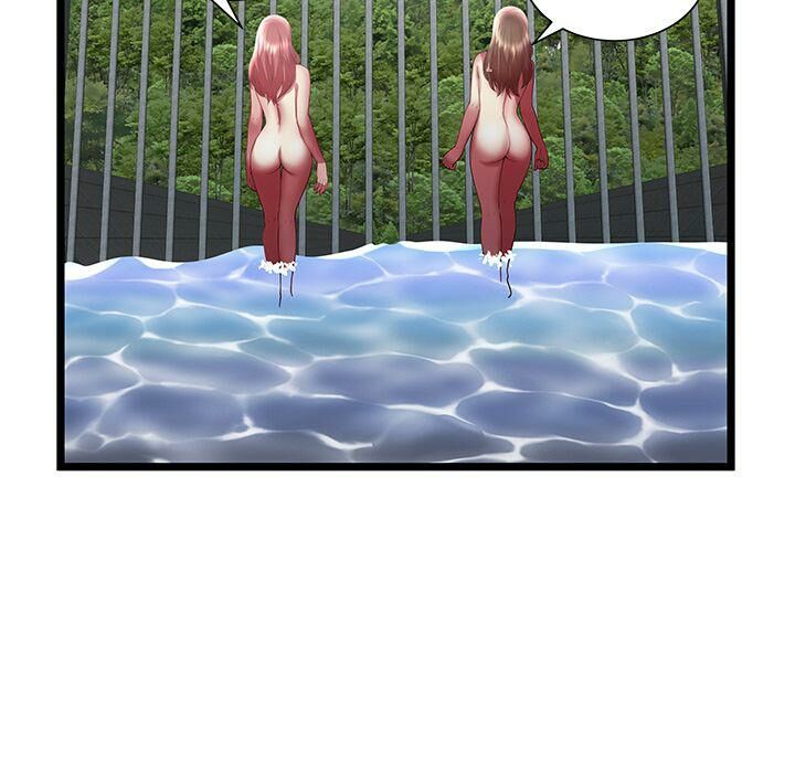 绝命天堂饭店第24话