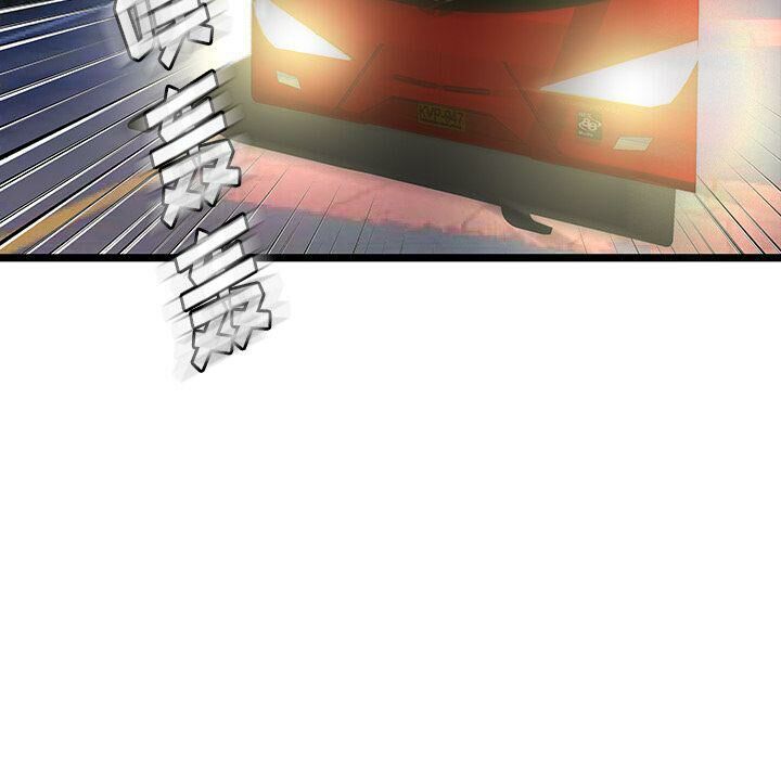 绝命天堂饭店第24话