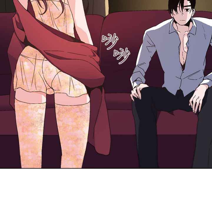 灰姑娘的哥哥们第1话