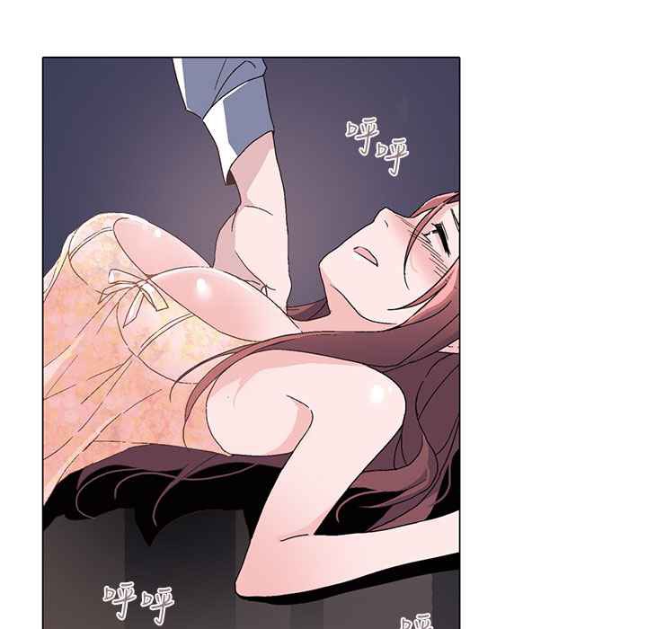 灰姑娘的哥哥们第1话