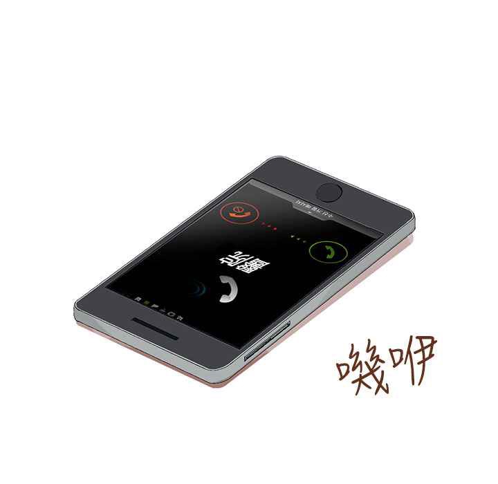 灰姑娘的哥哥们第3话