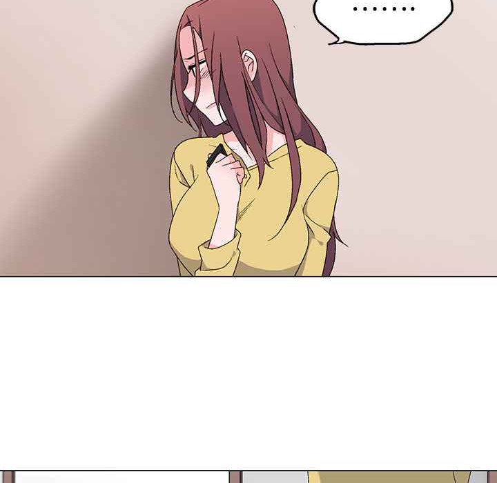 灰姑娘的哥哥们第3话