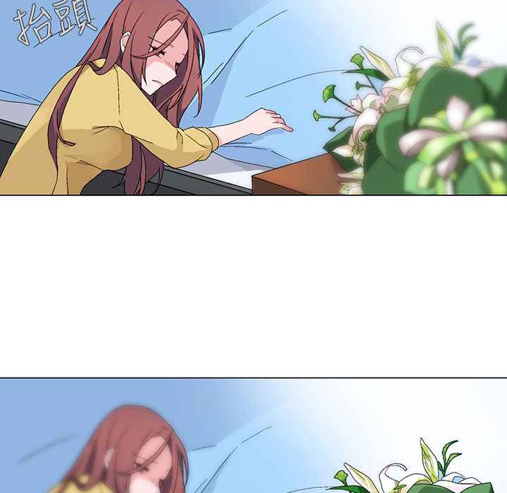 灰姑娘的哥哥们第3话