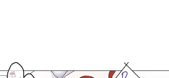 灰姑娘的哥哥们第5话