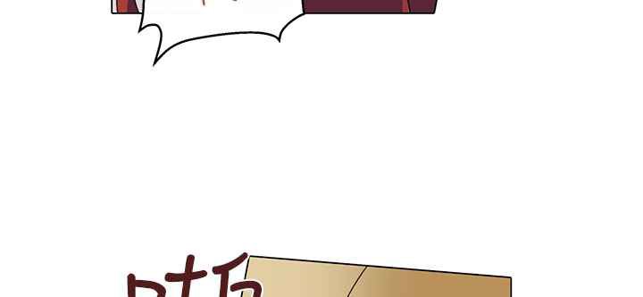 灰姑娘的哥哥们第5话