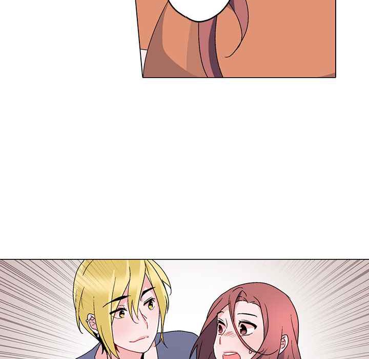 灰姑娘的哥哥们第5话