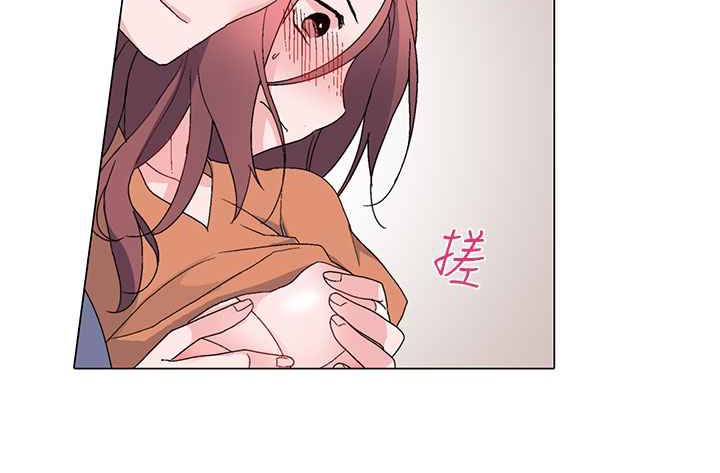 灰姑娘的哥哥们第5话