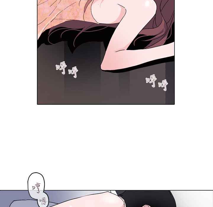 灰姑娘的哥哥们第7话