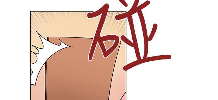 灰姑娘的哥哥们第8话