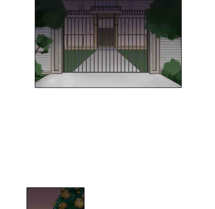 灰姑娘的哥哥们第8话