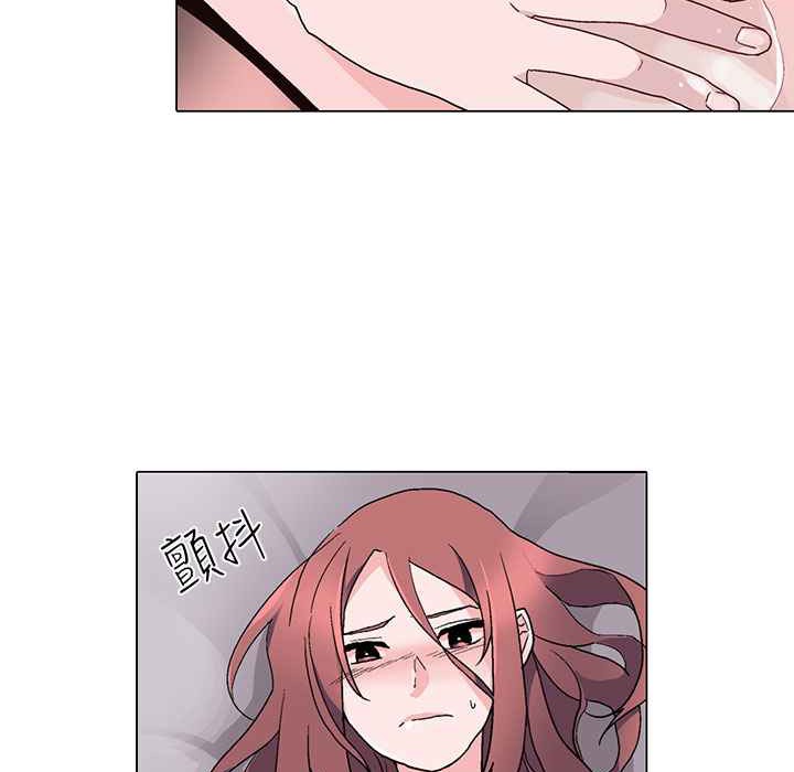 灰姑娘的哥哥们第8话