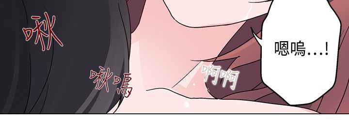 灰姑娘的哥哥们第8话