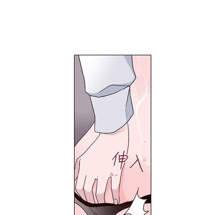 灰姑娘的哥哥们第8话