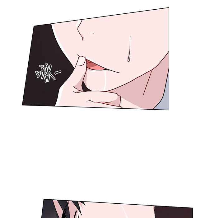 灰姑娘的哥哥们第8话