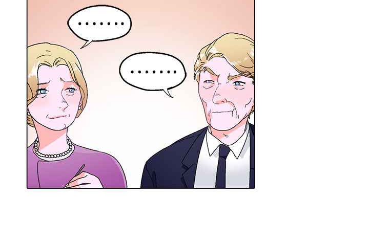 灰姑娘的哥哥们第11话