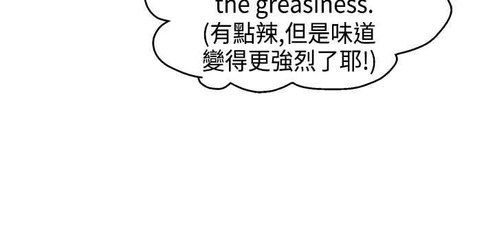 灰姑娘的哥哥们第11话