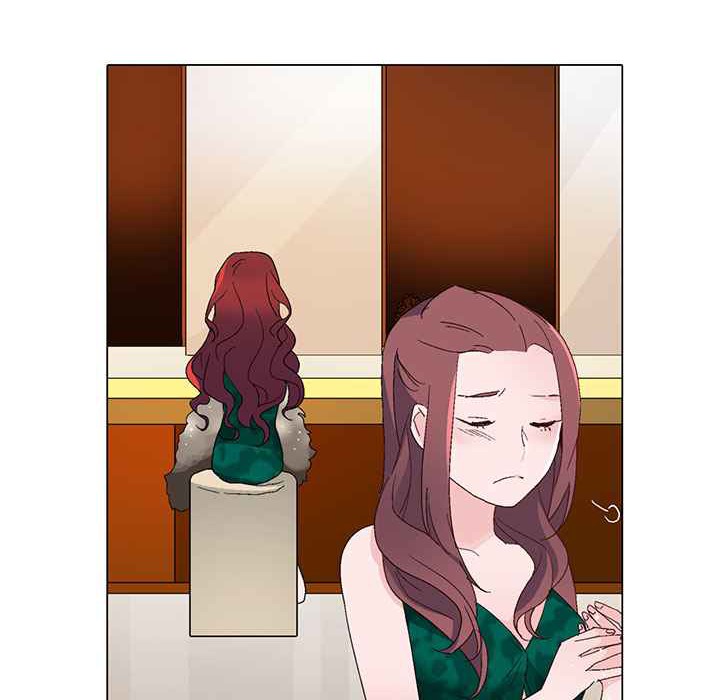 灰姑娘的哥哥们第11话