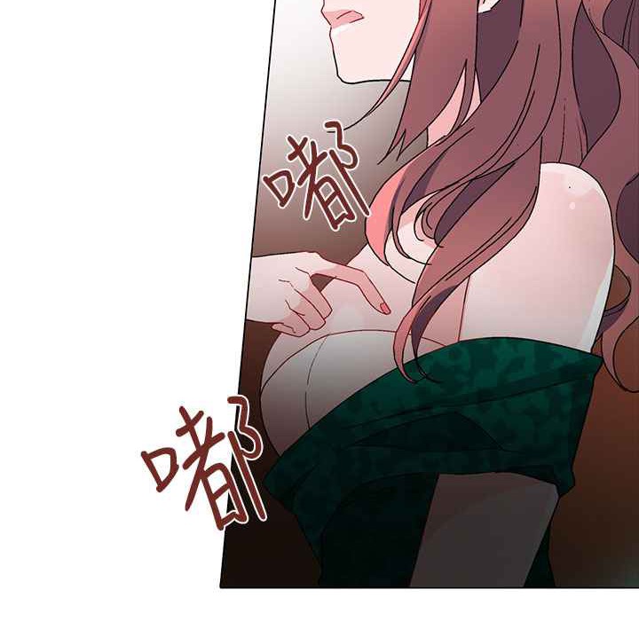 灰姑娘的哥哥们第12话