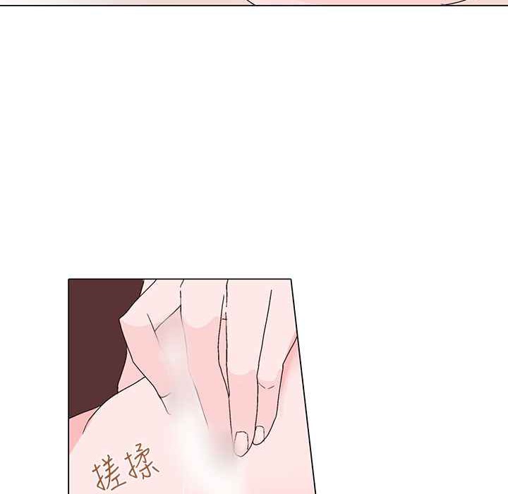 灰姑娘的哥哥们第13话