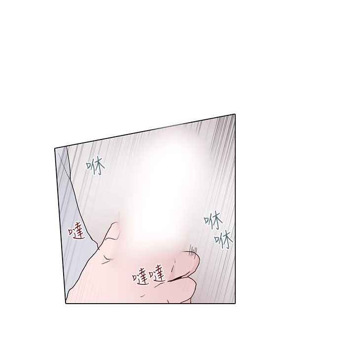 灰姑娘的哥哥们第13话