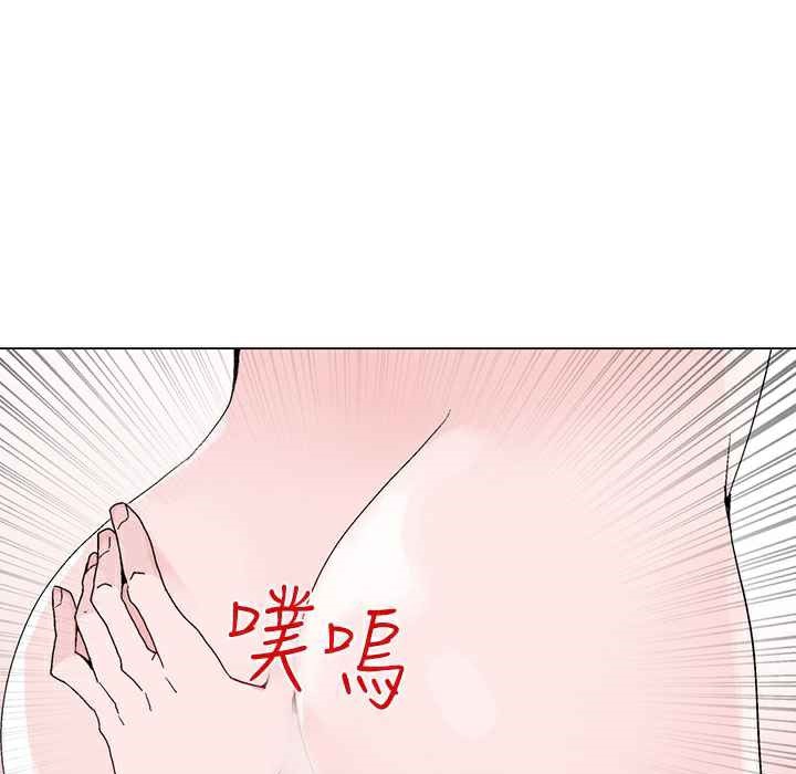 灰姑娘的哥哥们第13话
