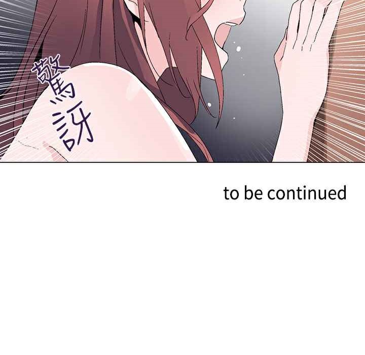 灰姑娘的哥哥们第13话