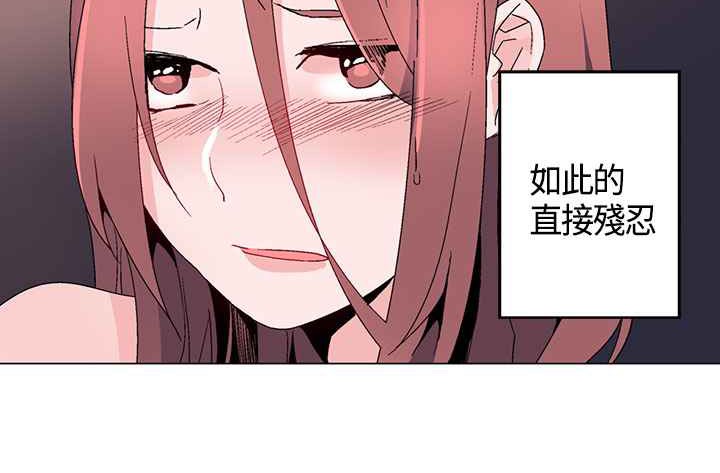 灰姑娘的哥哥们第14话