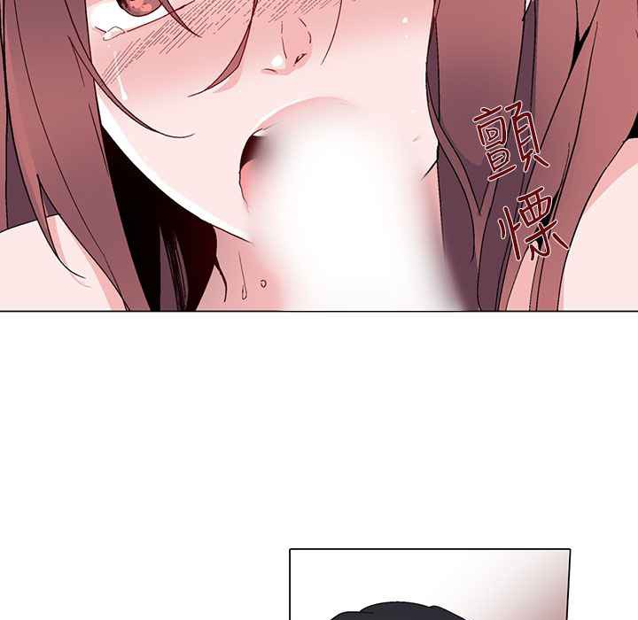 灰姑娘的哥哥们第14话