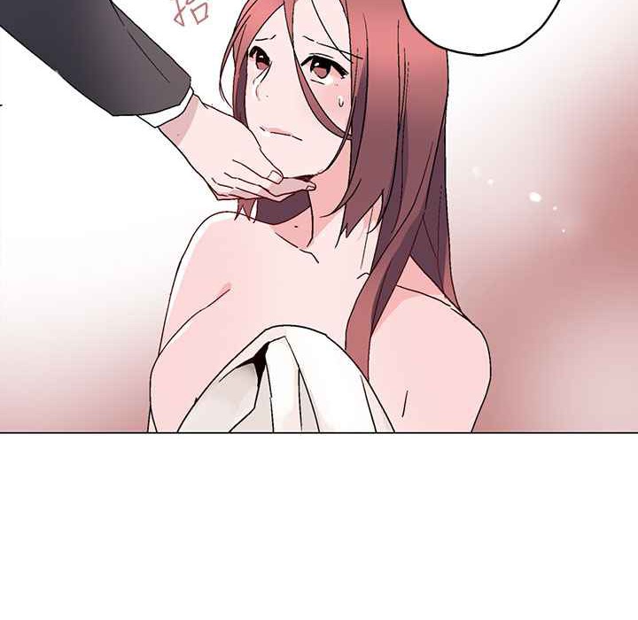 灰姑娘的哥哥们第14话