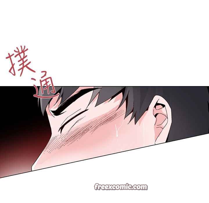 灰姑娘的哥哥们第16话