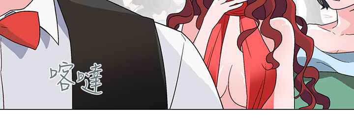 灰姑娘的哥哥们第20话