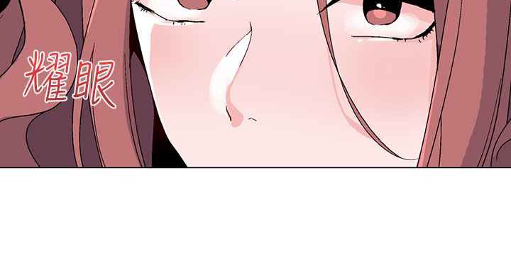 灰姑娘的哥哥们第20话