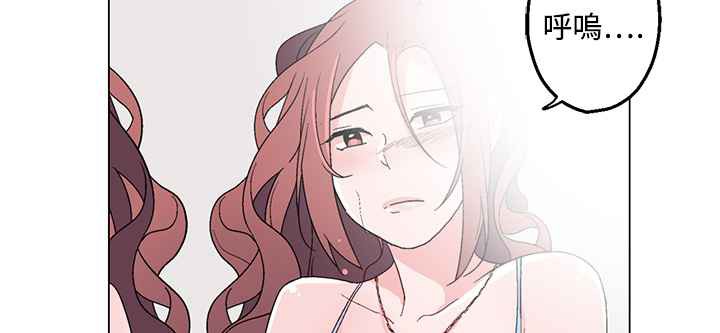 灰姑娘的哥哥们第21话