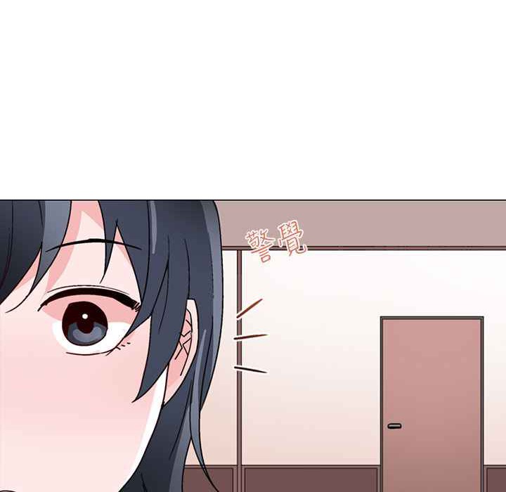 灰姑娘的哥哥们第24话