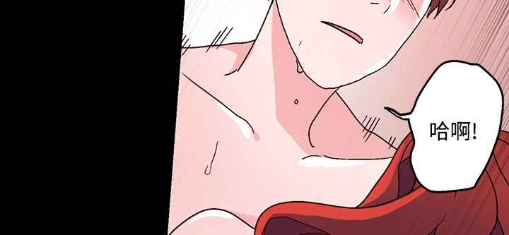 灰姑娘的哥哥们第25话