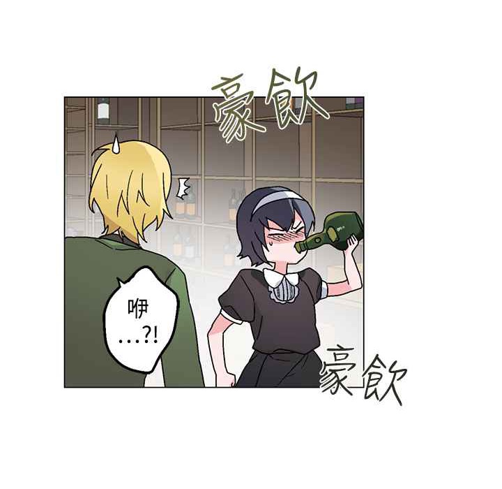 灰姑娘的哥哥們第26話