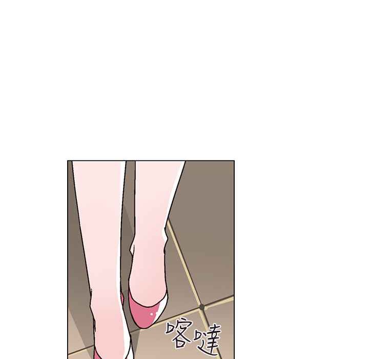 灰姑娘的哥哥们第27话