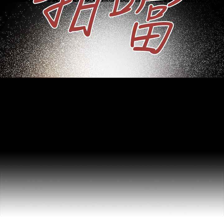 灰姑娘的哥哥们第28话