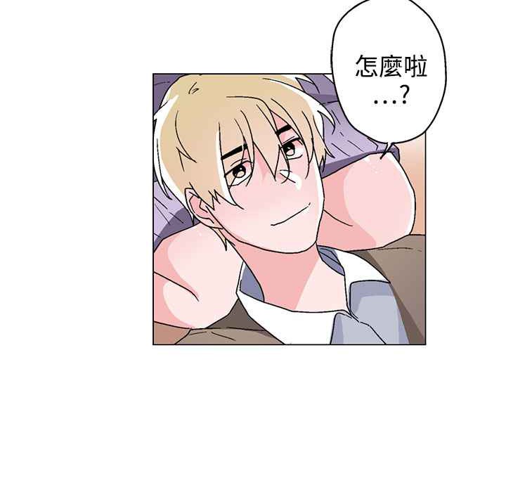 灰姑娘的哥哥们第28话